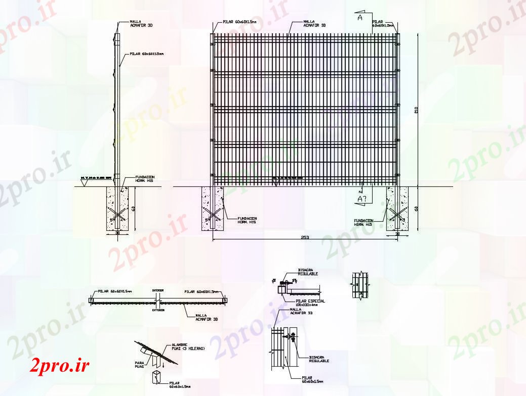 دانلود نقشه جزئیات ساختار حصار نوع کارت زره ساختار سازنده جزئیات (کد83546)