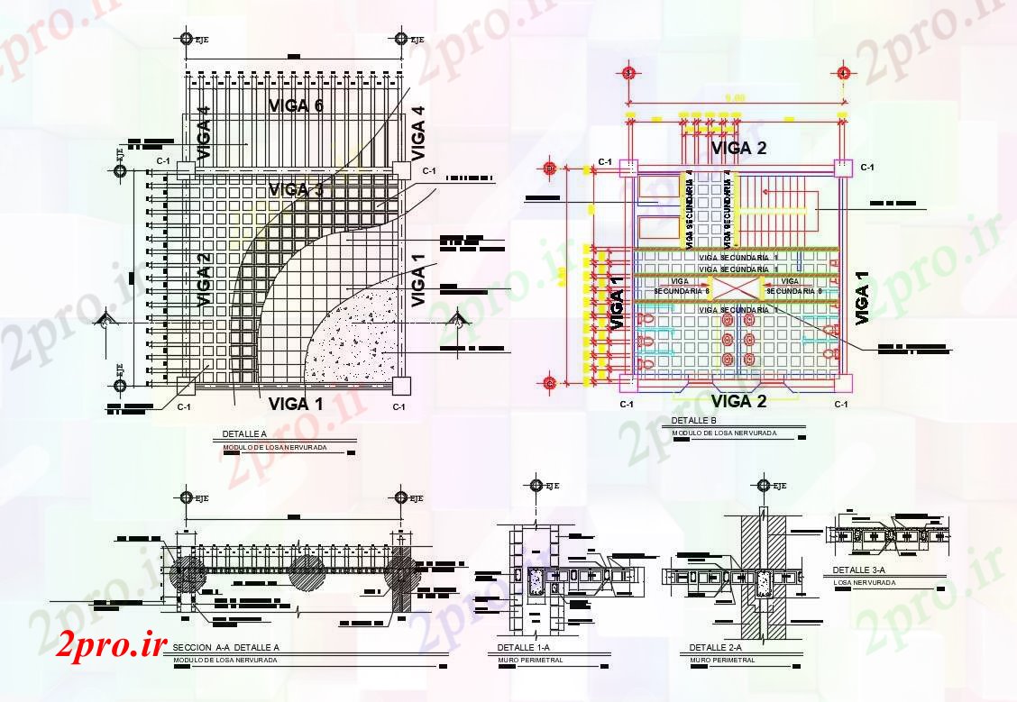 دانلود نقشه جزئیات تیر برنامه پرتو، بخش تخته و الوار و ساختار سازنده جزئیات (کد83549)