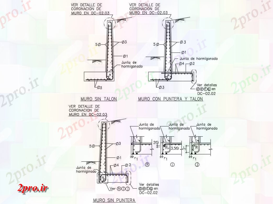 دانلود نقشه جزئیات ساخت و ساز جزئیات ساخت و ساز دیوار با ستون و  پرتو جزئیات طراحی  (کد83573)