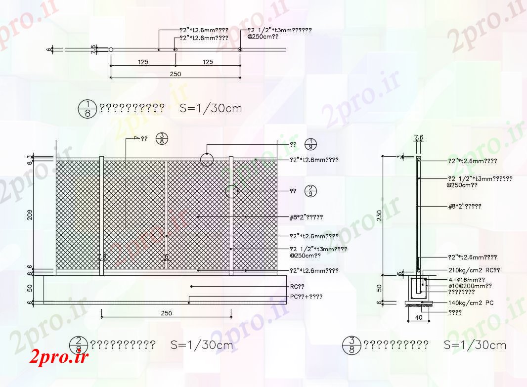 دانلود نقشه جزئیات ساختار بخش نرده و  ساختار طراحی جزئیات (کد83593)