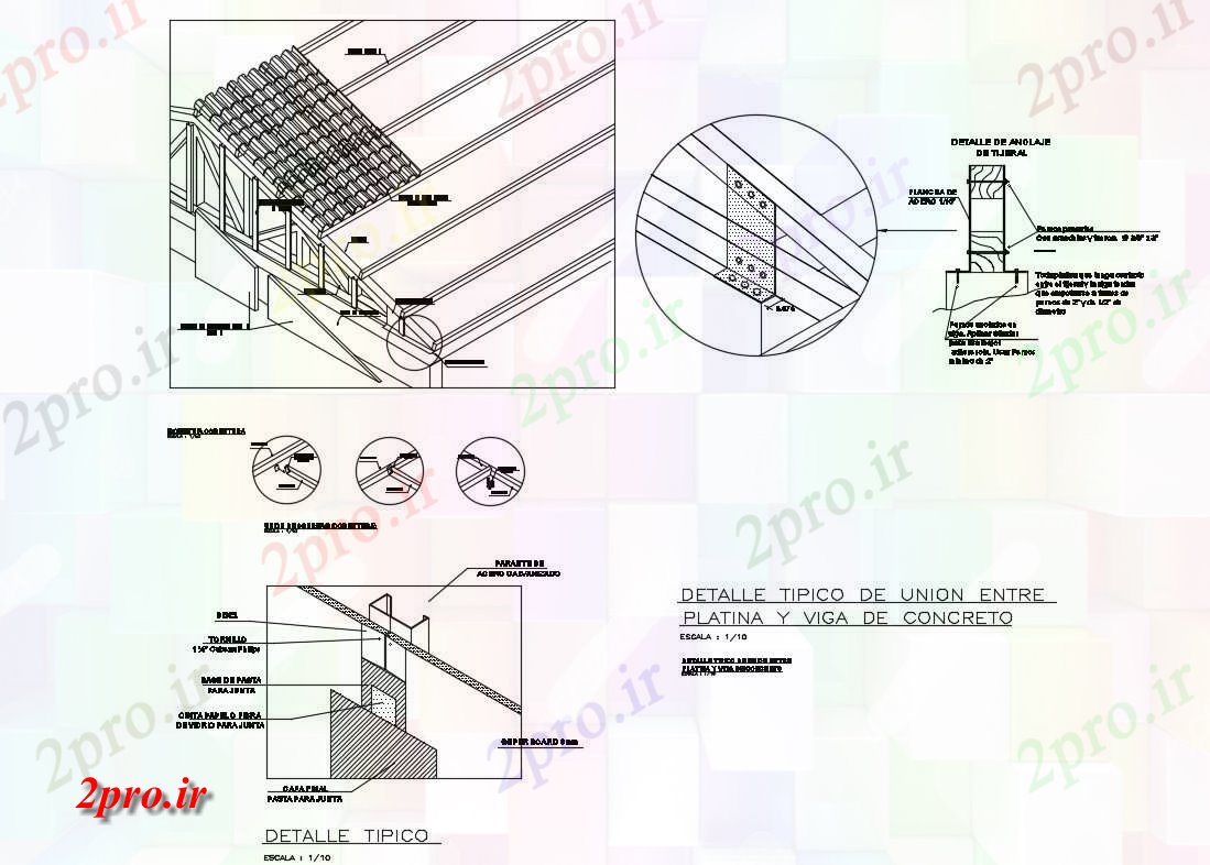 دانلود نقشه جزئیات ساختار جزئیات نمونه از اتحادیه بین پلاتین و تیرهای بتنی سقف (کد83708)