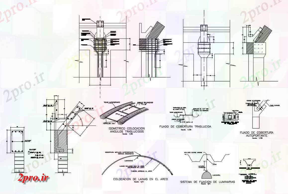 دانلود نقشه جزئیات ساختار مشخصات ساختار فلزی  (کد83716)