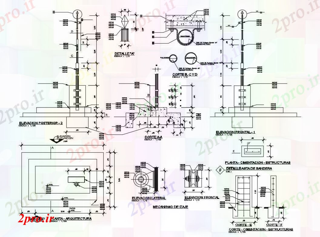 دانلود نقشه جزئیات ساختار قلمه درخت، پایه و اساس و ساختار سازنده جزئیات (کد83721)