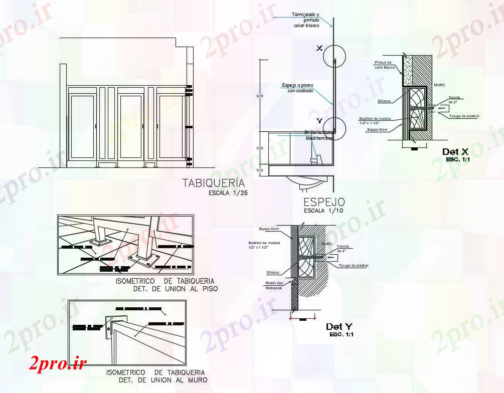 دانلود نقشه جزئیات طراحی در و پنجره  درب، پنجره و جزئیات نصب و راه اندازی تهویه توالت  (کد83768)