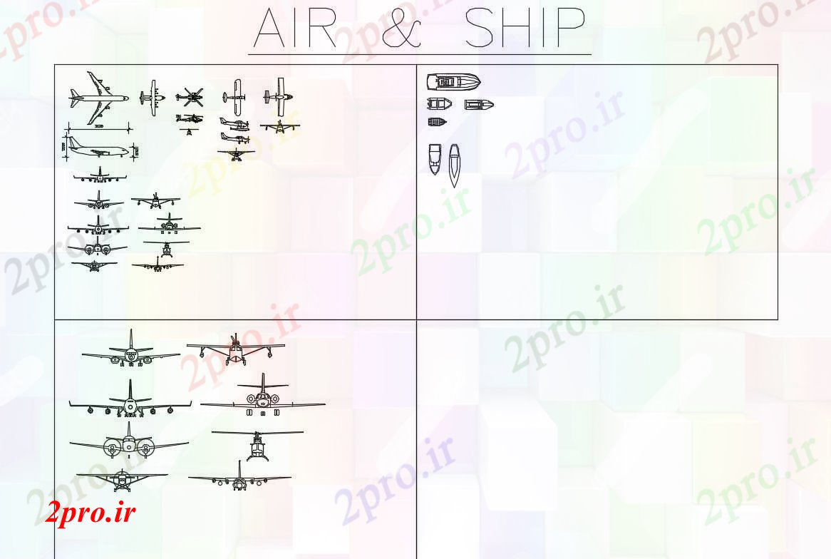 دانلود نقشه بلوک وسایل نقلیه پویا هواپیما و کشتی بلوک  (کد83782)