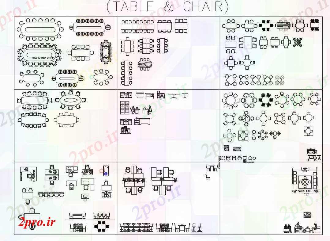 دانلود نقشه بلوک مبلمان خلاق چند میز و صندلی بلوک  (کد83787)