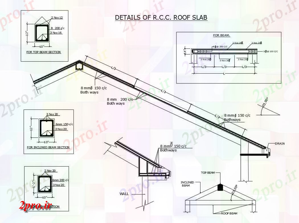 دانلود نقشه جزئیات تیر جزئیات ساختار RCC دال سقف و پرتو ساختار (کد83916)