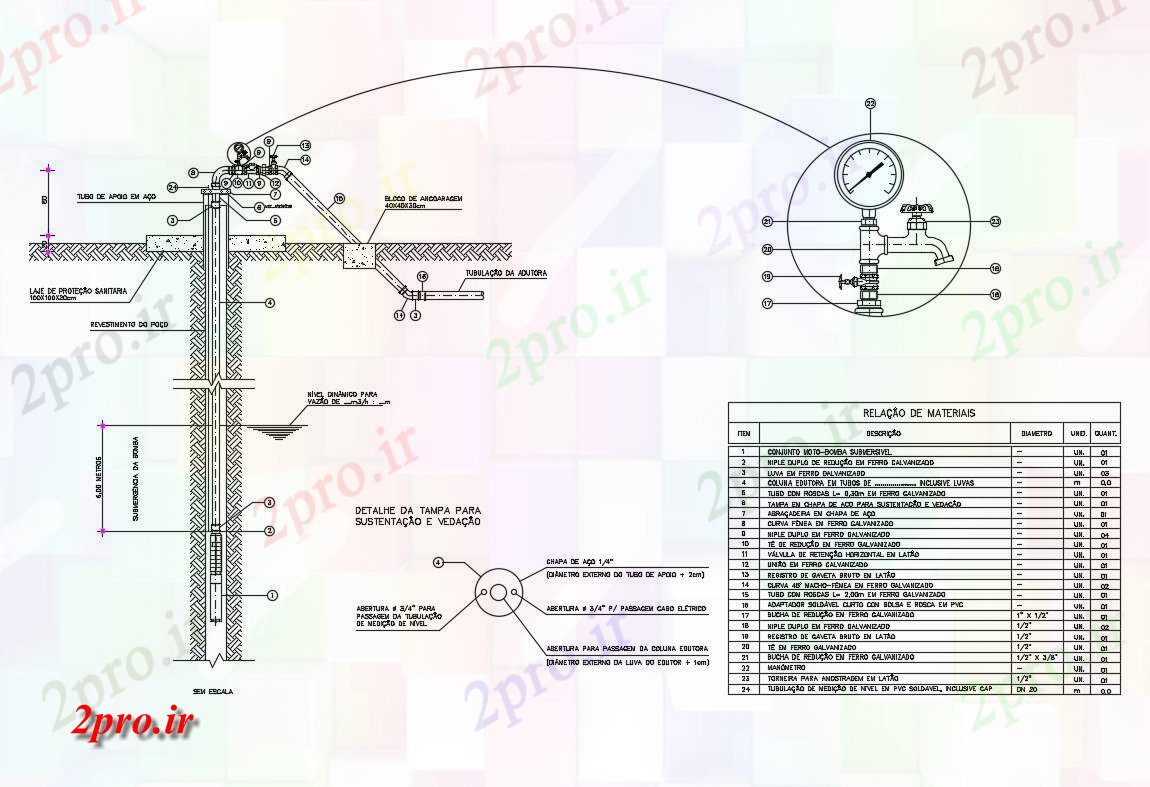 دانلود نقشه جزئیات ساختار پذیرش تحت سیستم آب زمین و لوله کشی جزئیات (کد83938)