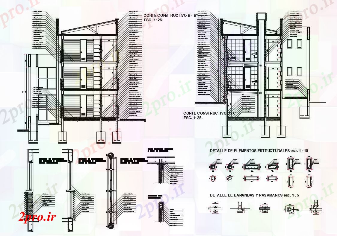 دانلود نقشه مسکونی  ، ویلایی ، آپارتمان  جزئیات بخش نما سازنده از سه دان خانه (کد83944)