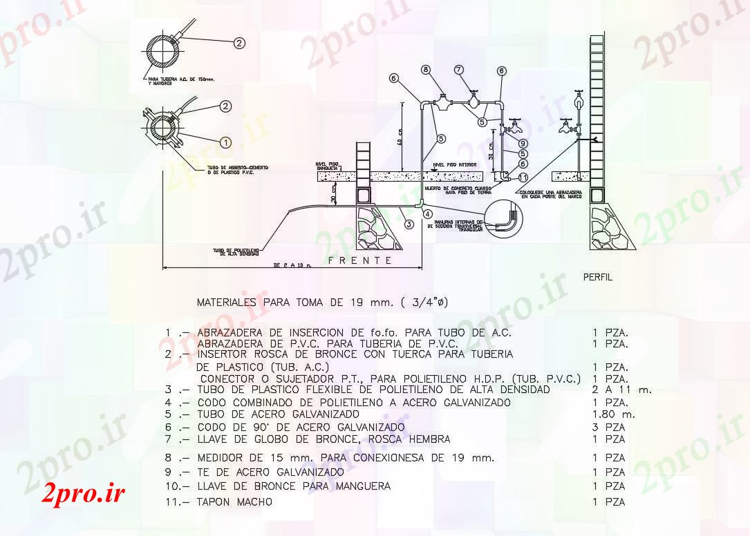 دانلود نقشه جزئیات ساخت و ساز سوسری در را لوله کشی ساخت و ساز جزئیات (کد83949)