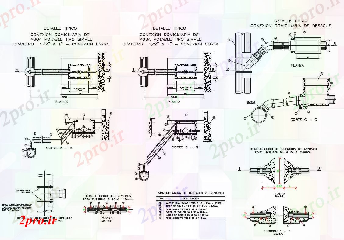 دانلود نقشه جزئیات ساخت و ساز جزئیات اتصال سوسری از آب آشامیدنی (کد83960)