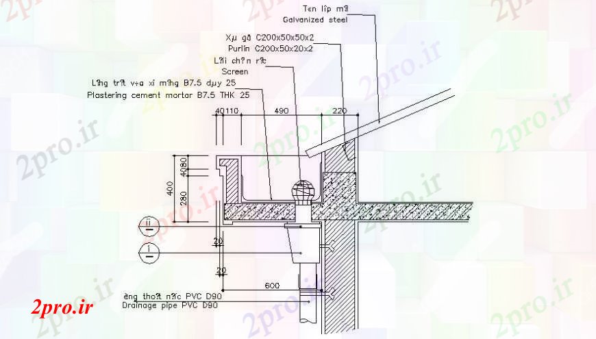 دانلود نقشه طراحی جزئیات ساختار بخش برش سقف و ساخت و ساز طراحی جزئیات 4 در 6 متر (کد84039)
