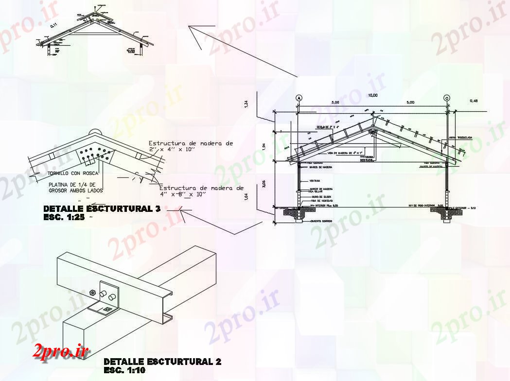 دانلود نقشه جزئیات ساختار ساختار فلزی سقف  ساخت و ساز طراحی جزئیات (کد84075)