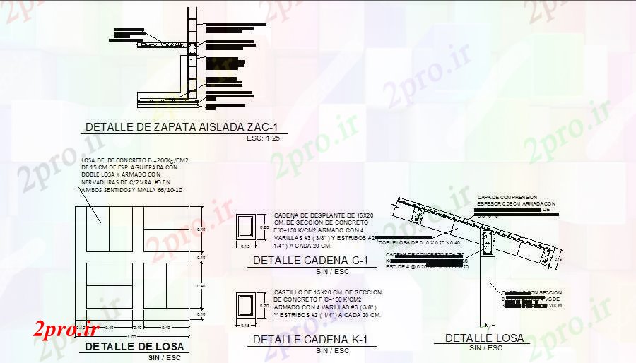 دانلود نقشه جزئیات پایه جزئیات ساخت و ساز مبنایی و دال بتنی (کد84328)