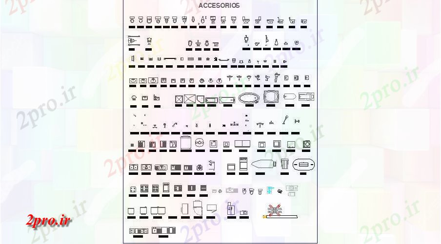 دانلود نقشه تجهیزات بهداشتی چند بلوک بهداشتی و خانه HOLS لوازم جانبی  (کد84638)