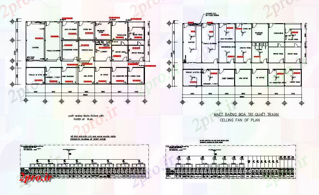 دانلود نقشه معماری دیاگرام شماتیک، پنکه سقفی و نصب و راه اندازی الکتریکی جزئیات از کارکنان خانه (کد84732)