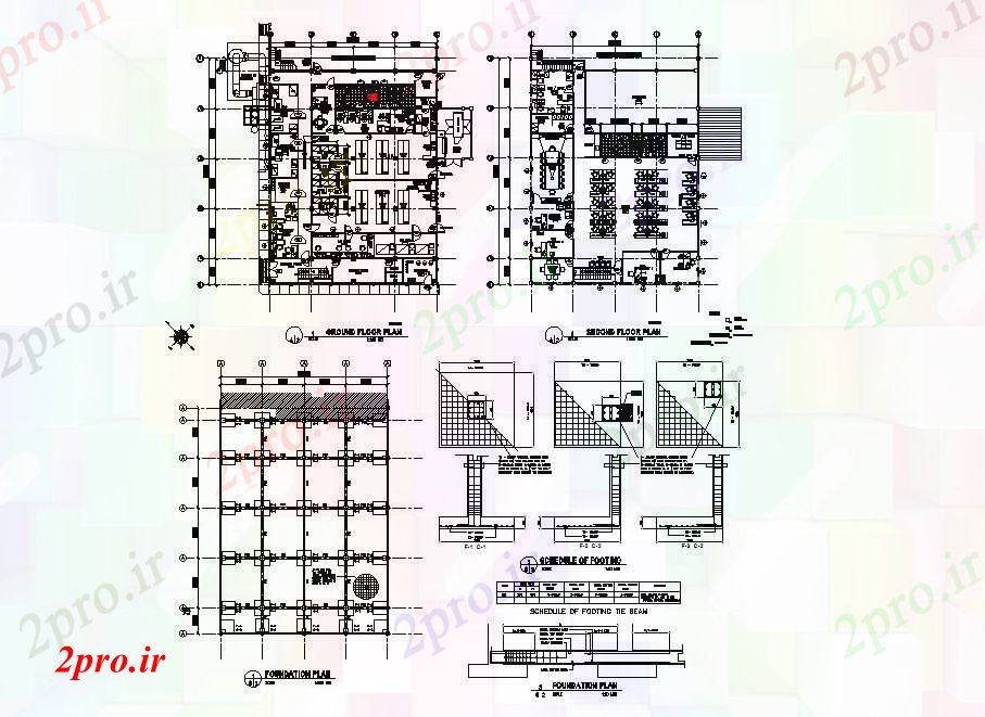 دانلود نقشه ساختمان اداری - تجاری - صنعتی مدیریت ضمیمه و آزمایشگاه زمین ساختمان، طبقه اول، طرحی پایه و اساس و ساخت و ساز جزئیات 20 در 27 متر (کد84781)