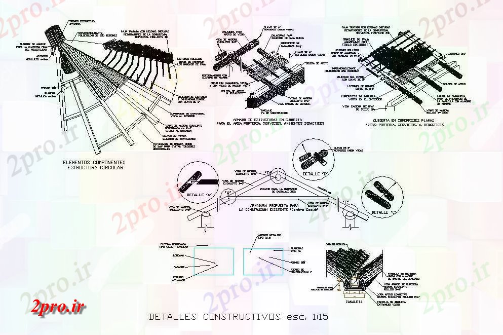 دانلود نقشه جزئیات ساختار بخش سقف و ساختار سازنده جزئیات طراحی   (کد84963)