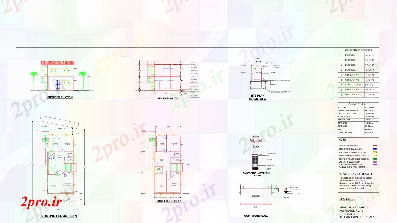 دانلود نقشه  خانه مسکونی ، ویلاBHK ساختمان مسکونی طرحی و نما (کد85024)
