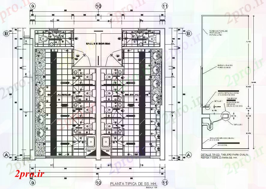 دانلود نقشه بلوک حمام و توالت  طراحی توالت (کد86401)