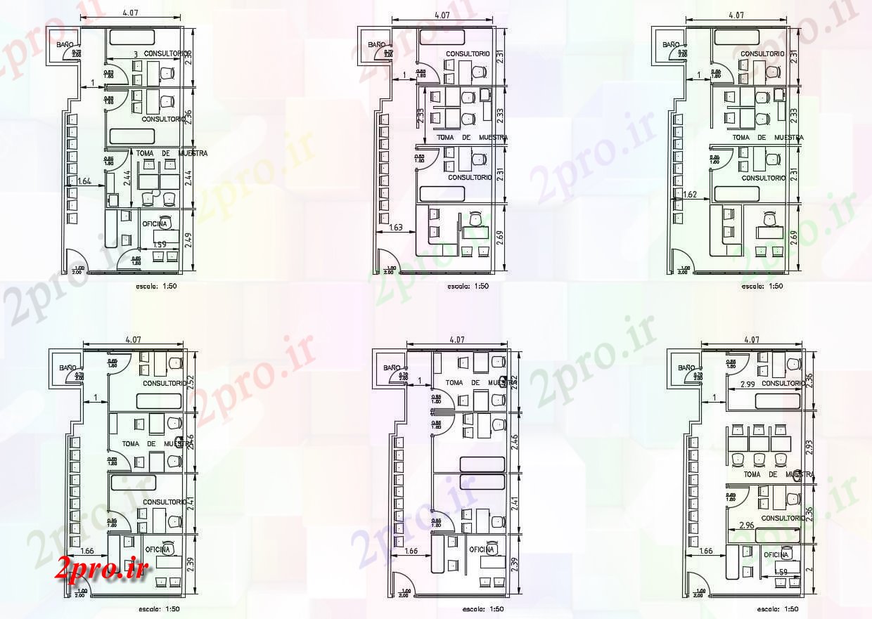 دانلود نقشه ساختمان اداری - تجاری - صنعتی طرحی دفتر 5 در 10 متر (کد86426)