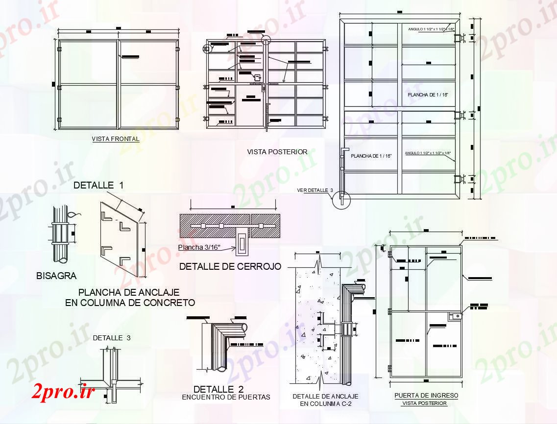 دانلود نقشه جزئیات ساخت و ساز جزئیات ساخت و ساز دروازه فلزی  (کد86557)