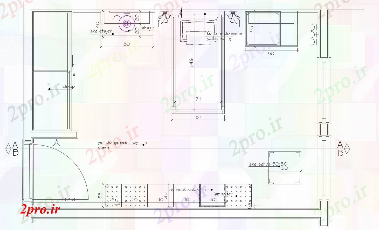 دانلود نقشه اتاق خواب مستر دار طرحی اتاق خواب 13 در 25 متر (کد87395)