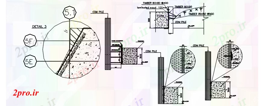 دانلود نقشه جزئیات ساخت و ساز جزئیات ساخت و ساز پایه و اساس  (کد87647)