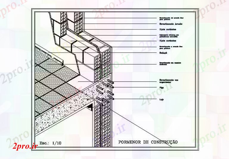 دانلود نقشه پلان مقطعی جزئیات ساخت و ساز نشیمن (کد88008)