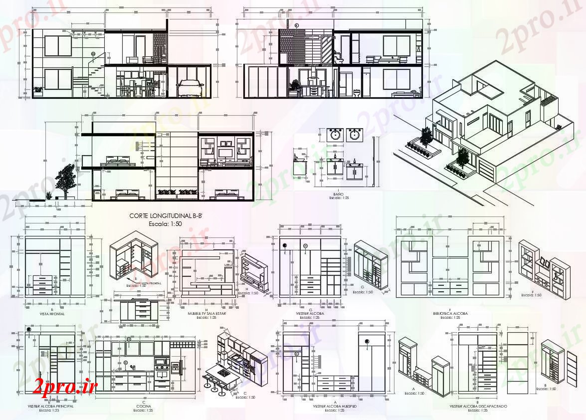 دانلود نقشه خانه های کوچک ، نگهبانی ، سازمانی - طراحی مبلمان برای پروژه اصلی (کد89228)