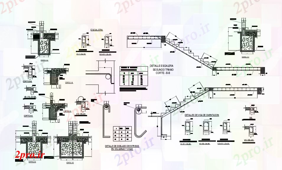 دانلود نقشه جزئیات پایه طرحی بنیاد  طراحی (کد89250)