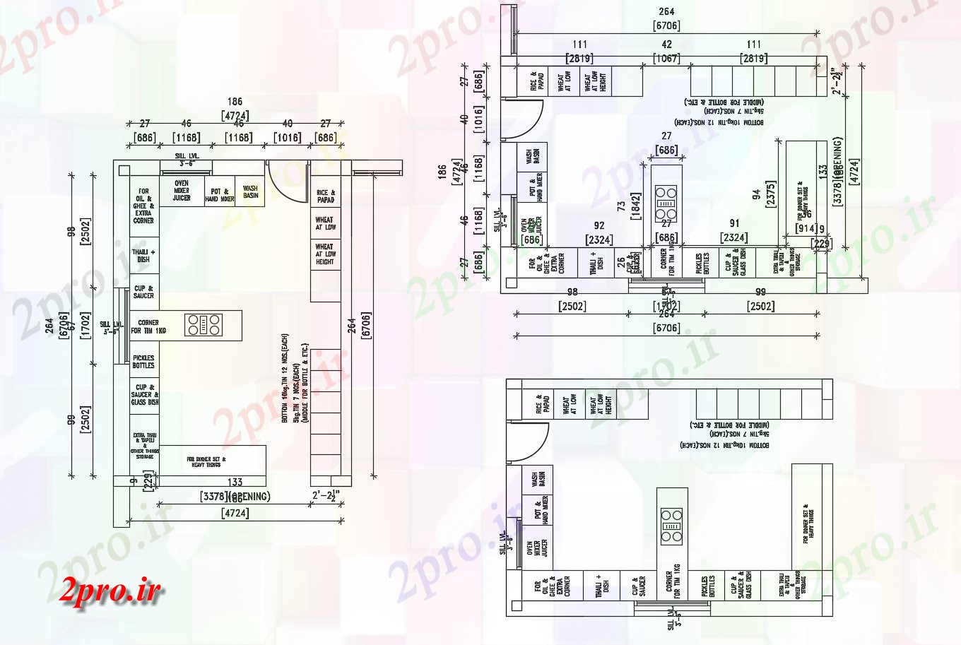 دانلود نقشه آشپزخانه طرحی آشپزخانه (کد89721)