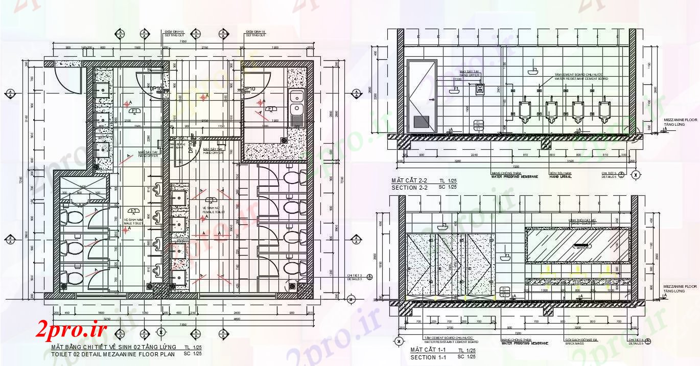 دانلود نقشه تجهیزات بهداشتی طرحی توالت عمومی (کد90084)