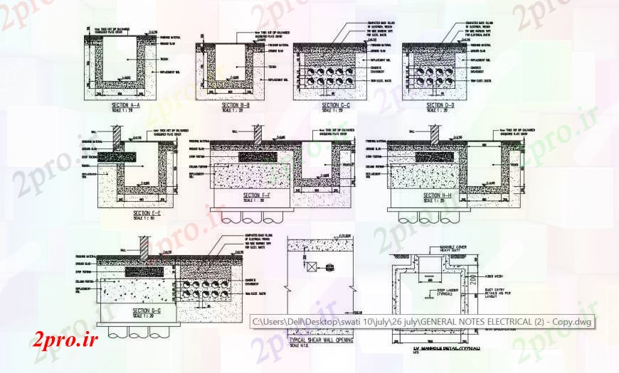 دانلود نقشه جزئیات ساخت و ساز  نقشه جزئیات از قرض گودال کوره دو بعدی   (کد90564)