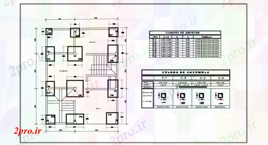 دانلود نقشه طراحی اتوکد پایه طرحی بنیاد خانه طراحی 14 در 19 متر (کد90680)