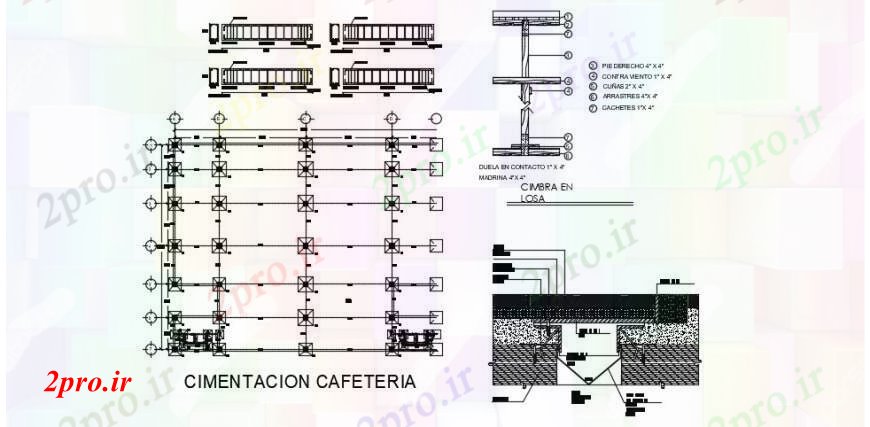 دانلود نقشه طراحی جزئیات ساختار  د طراحی از طرحی ساختاری بخش 2   خودرو (کد90959)