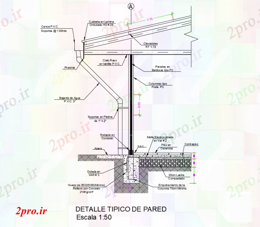 دانلود نقشه طراحی جزئیات ساختار سقف از فلز طراحی مقطعی از ساختار  (کد91291)