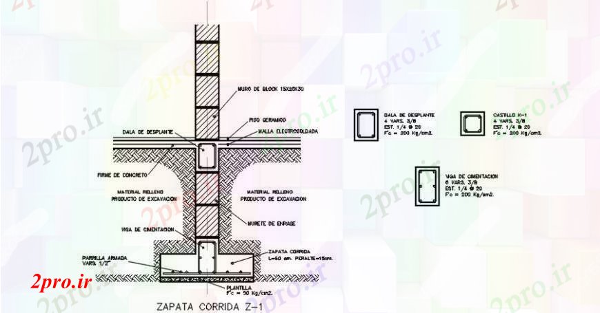 دانلود نقشه طراحی اتوکد پایه کفش پای پایه و اساس و ساخت و ساز ستون جزئیات (کد92002)
