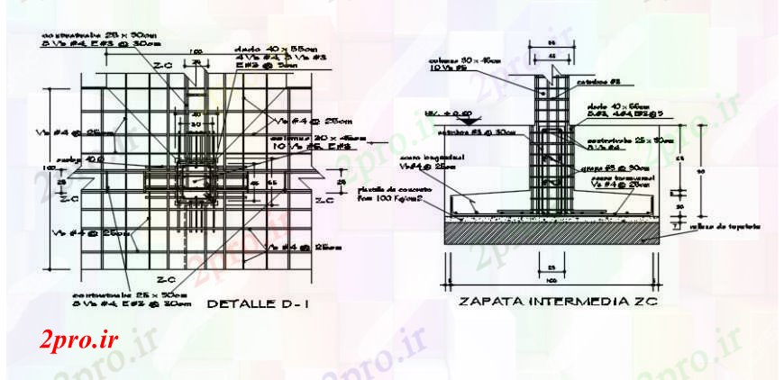 دانلود نقشه طراحی اتوکد پایه جدا  بخش مبنایی و ساخت و ساز جزئیات (کد92006)