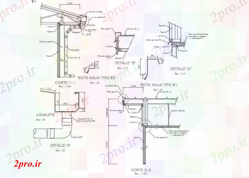 دانلود نقشه طراحی جزئیات ساختار بخش سقف با ساختار ضد آب برای مدرسه ساخت جزئیات 10 در 15 متر (کد92177)
