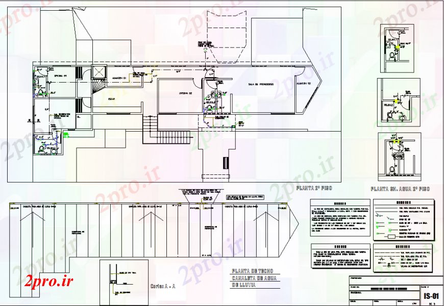 دانلود نقشه حمام مستر کودکان پناه توالت برنامه ریزی و نصب و راه اندازی لوله کشی طراحی جزئیات 8 در 24 متر (کد92346)