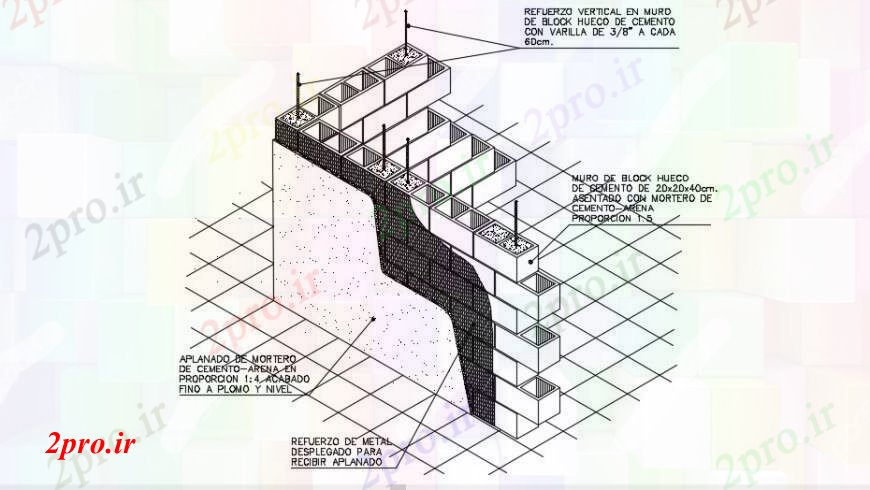 دانلود نقشه جزئیات ساخت و ساز تقویت عمودی  های بتنی دیوار  (کد92759)