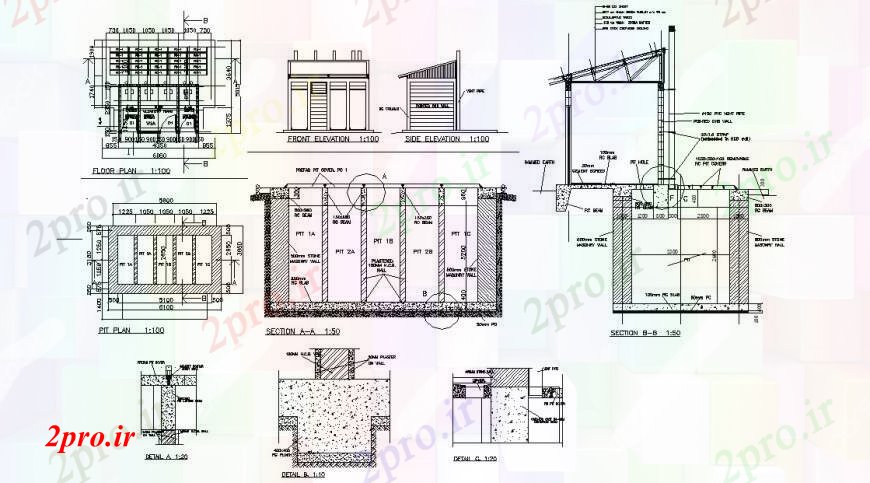 دانلود نقشه طراحی جزئیات ساختار بخش سازنده خانه گارد و ساختار طراحی جزئیات 3 در 6 متر (کد92945)