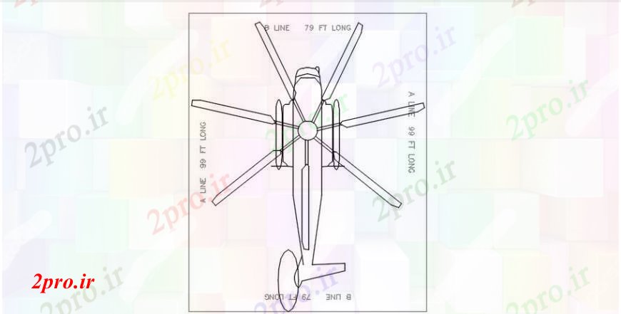 دانلود نقشه بلوک وسایل نقلیه تیغه هلی کوپتر دو بعدی  بالای صفحه  (کد93591)