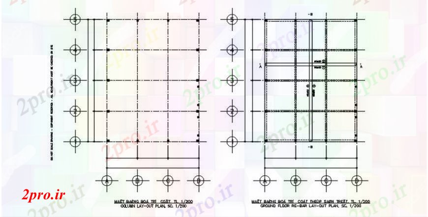 دانلود نقشه طراحی جزئیات ساختار چند بخش ستون ساختاری و جزئیات ساخت و ساز (کد93602)