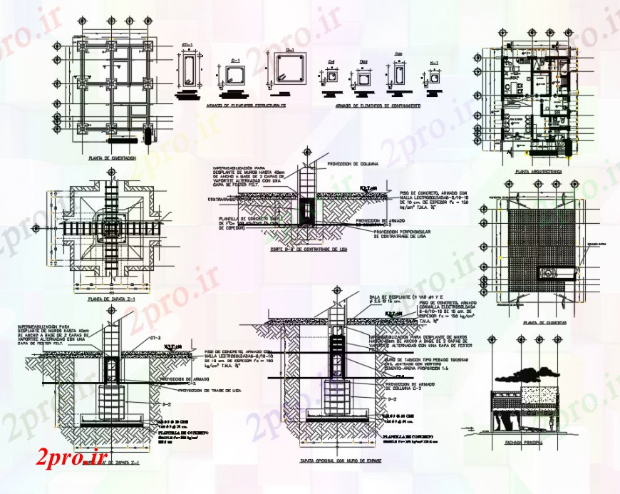 دانلود نقشه بیمارستان - درمانگاه - کلینیک طراحی دو بعدی از اتوکد خانه بهداشت 8 در 11 متر (کد94018)