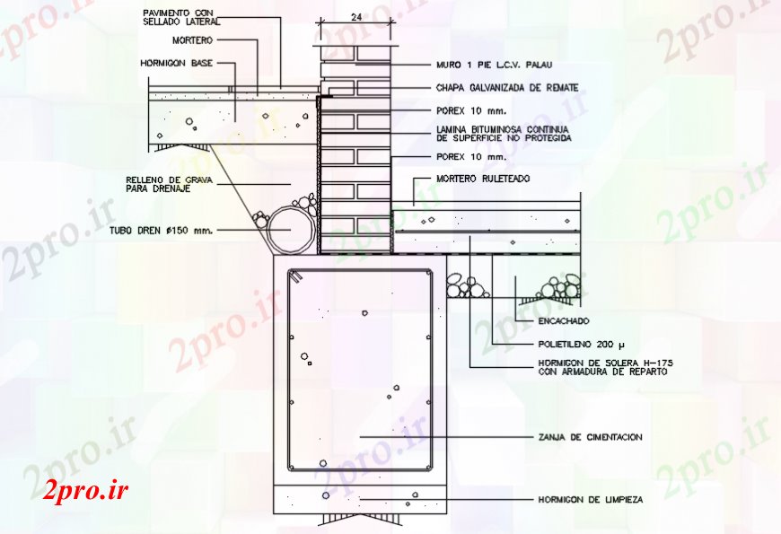 دانلود نقشه طراحی اتوکد پایه پایه و اساس انبار با ستون و دیوار آجری   (کد94286)