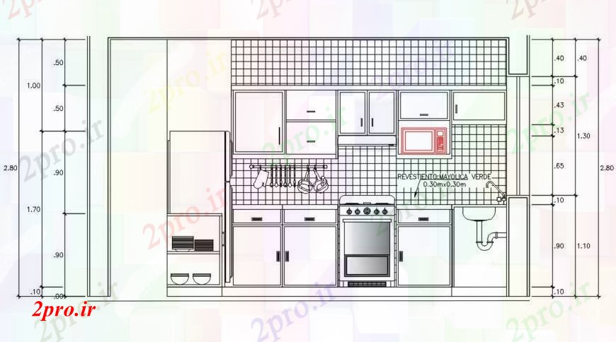 دانلود نقشه آشپزخانه لوکس قسمت جلو آشپزخانه با مبلمان جزئیات طراحی  (کد95072)