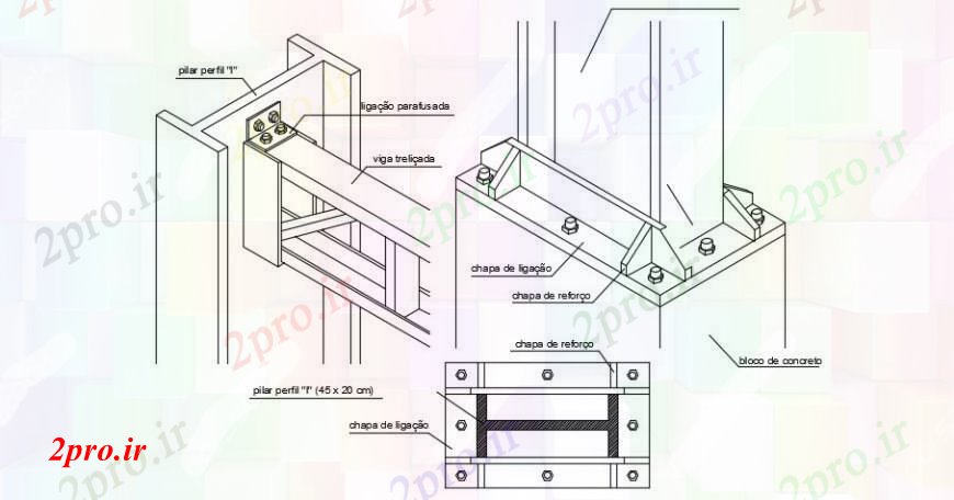 دانلود نقشه جزئیات ستون جزئیات سازه های فلزی پرتو اتصال و ستون با ستون لنگرگاه (کد95263)
