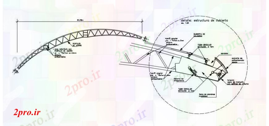 دانلود نقشه طراحی جزئیات ساختار سقف فلزی خرپا بخش، برنامه ریزی و ساخت و ساز  (کد95280)